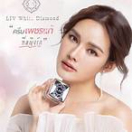 diamond set ครีม pantip